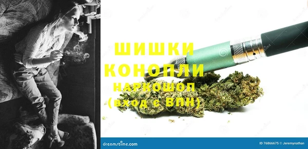 меф Дмитровск