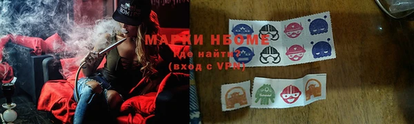 герыч Дмитриев