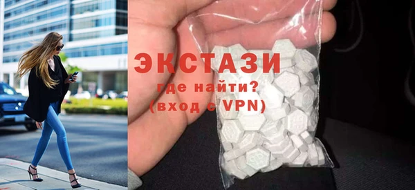 mdpv Дмитров