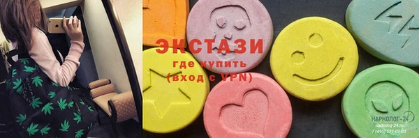 mdpv Дмитров