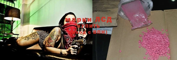 герыч Дмитриев