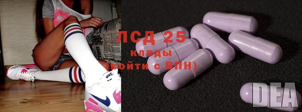 герыч Дмитриев