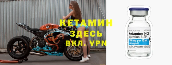 меф Дмитровск