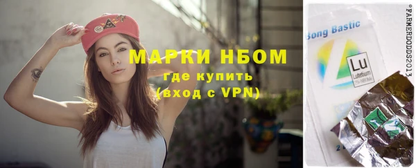 mdpv Дмитров