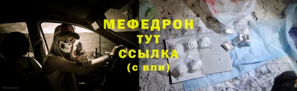 герыч Дмитриев