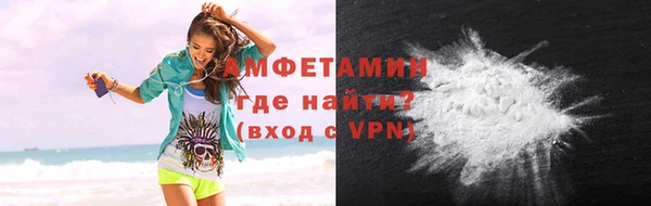 герыч Дмитриев