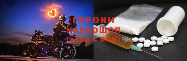 mdpv Дмитров