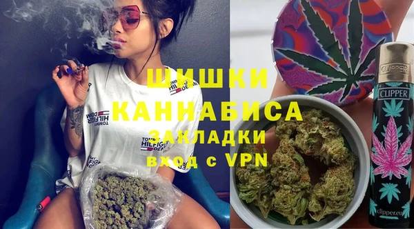 меф Дмитровск