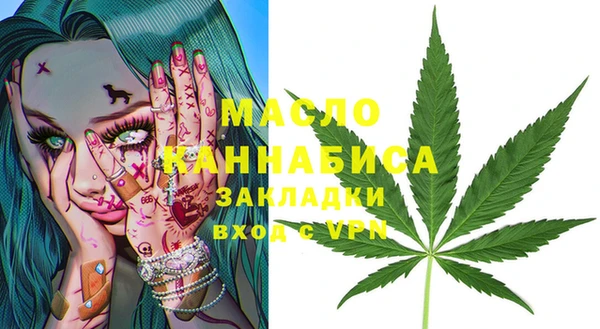 герыч Дмитриев