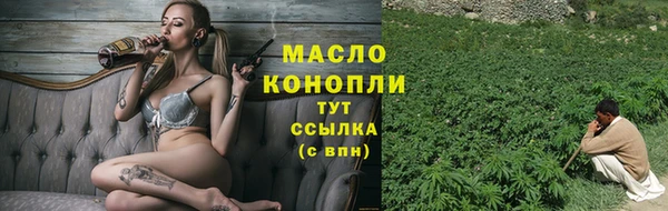 mdpv Дмитров