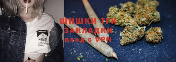 меф Дмитровск
