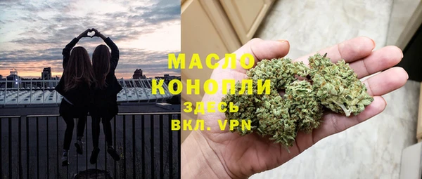 mdpv Дмитров