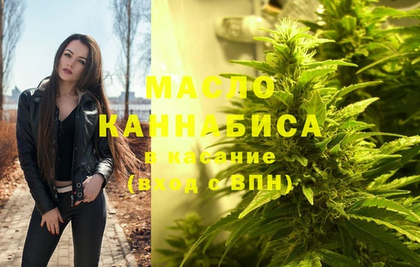 герыч Дмитриев