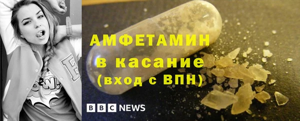герыч Дмитриев