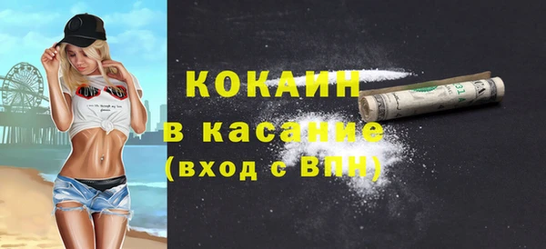 герыч Дмитриев