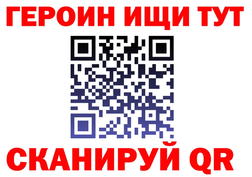 A PVP СК маркетплейс это MEGA Щёлково